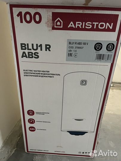 Водонагреватель