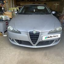 Alfa Romeo 147 1.6 MT, 2008, 225 014 км, с пробегом, цена 398 000 руб.