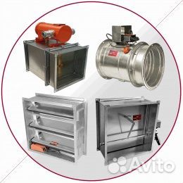 Клапан противопожарный вентиляция