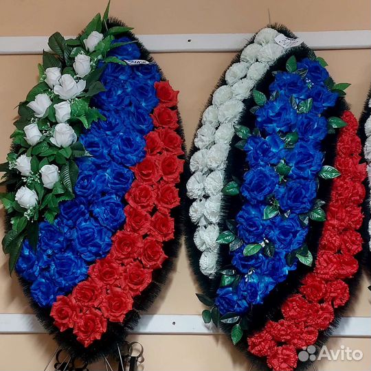 Ритуальные услуги