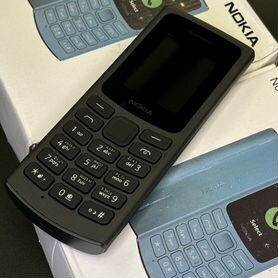 Nokia 105 4G DS (2021)