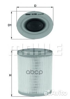 Фильтр воздушный lx2790 Mahle/Knecht