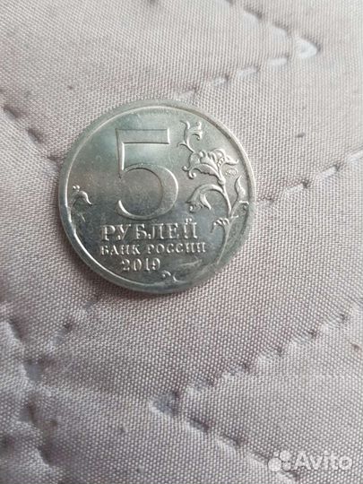 Юбилейные монеты россии