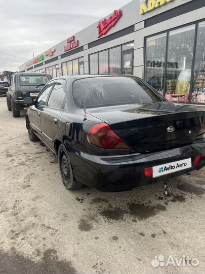 Kia Spectra 1.6 МТ, 2007, 220 000 км