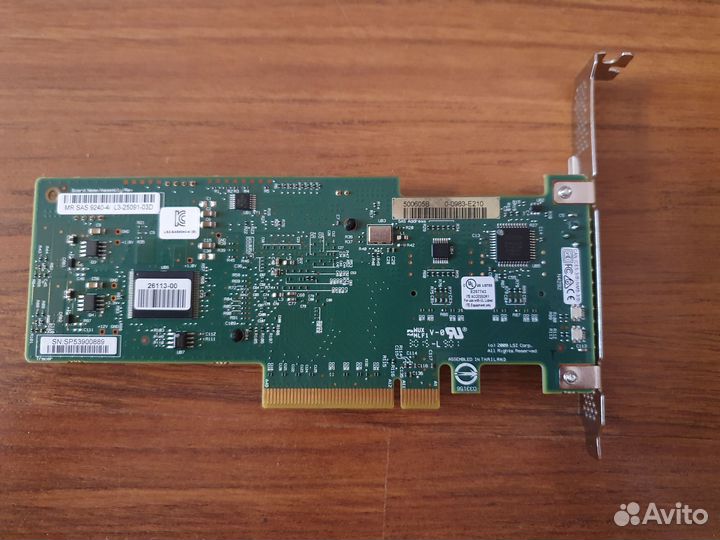 SAS/SATA Raid Адаптеры