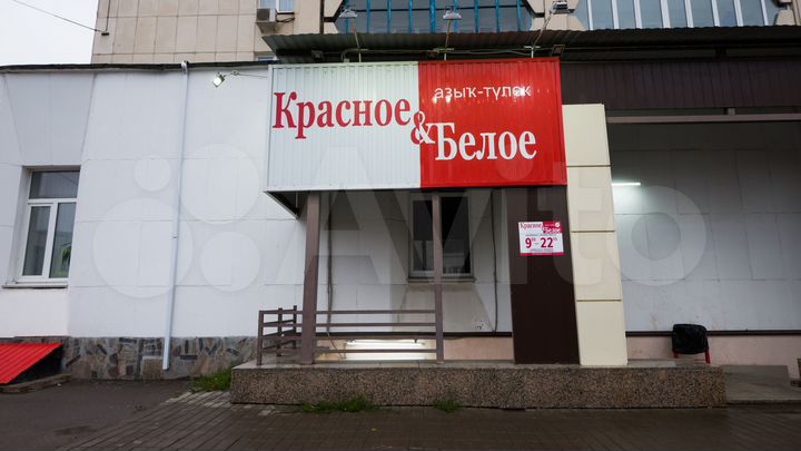 Торговая площадь с арендатором, 176.1 м²