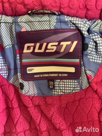 Пакет вещей для девочки до года