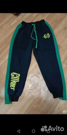 Спортивный тёплый костюм 50-52р