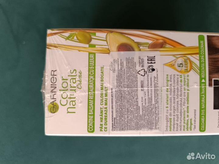 Garnier Color Naturals 6.25 крем краска для волос