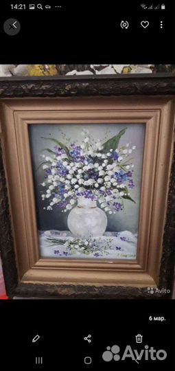 Картина Ландыши холст масло.Картине более 20 лет.М