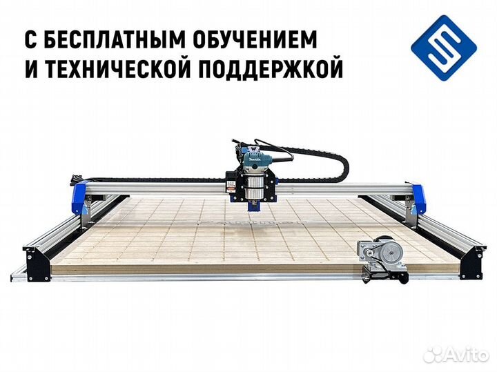 Фрезерный станок с чпу с бесплатным обучением