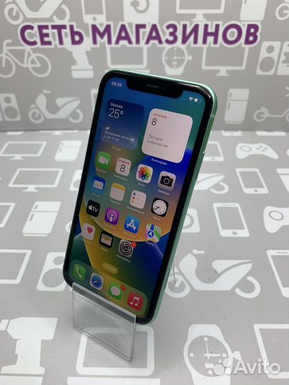 Apple iPhone 11 128GB Green