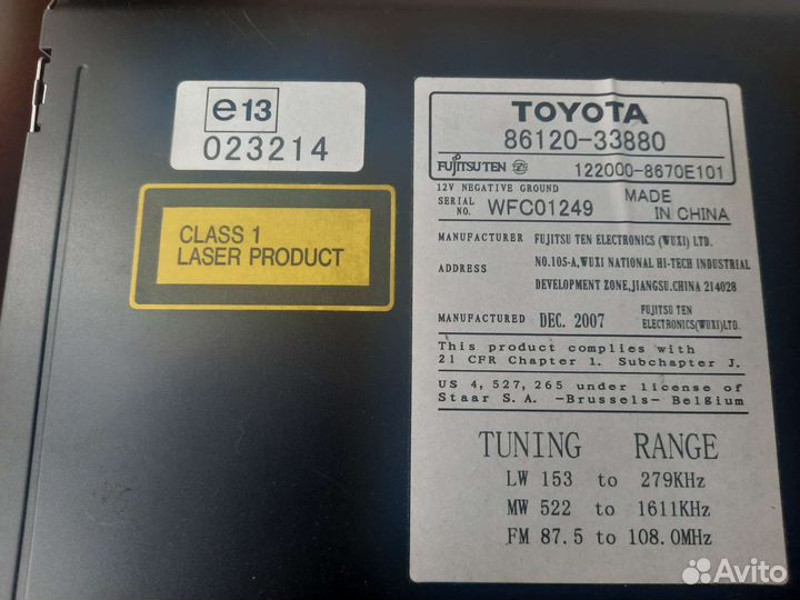 Магнитола Toyota Camry 40 штатная(оригинал)