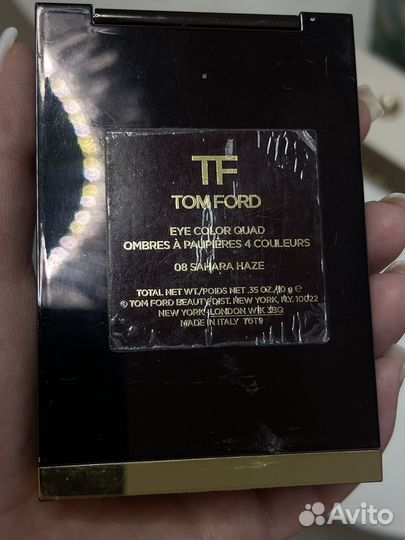 Tom Ford