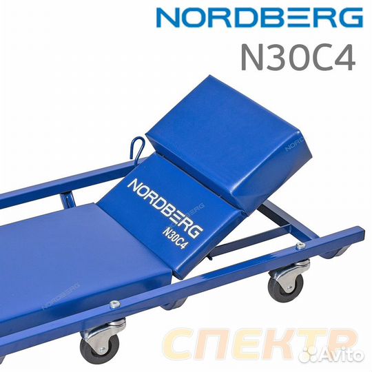 Лежак подкатной с подъемным подголовником nordberg