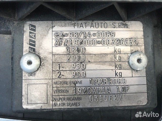 Разбор на запчасти Fiat Stilo