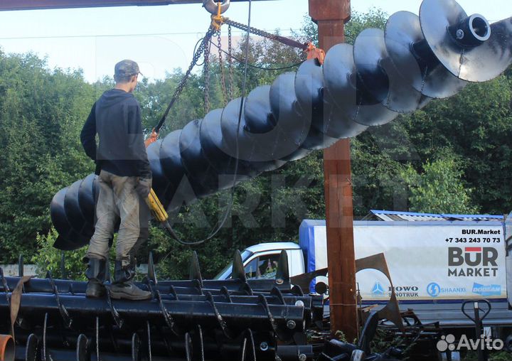 Шнек, для бурения D - 700мм, L - 6м