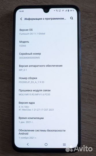 Vivo V21, 8/128 ГБ