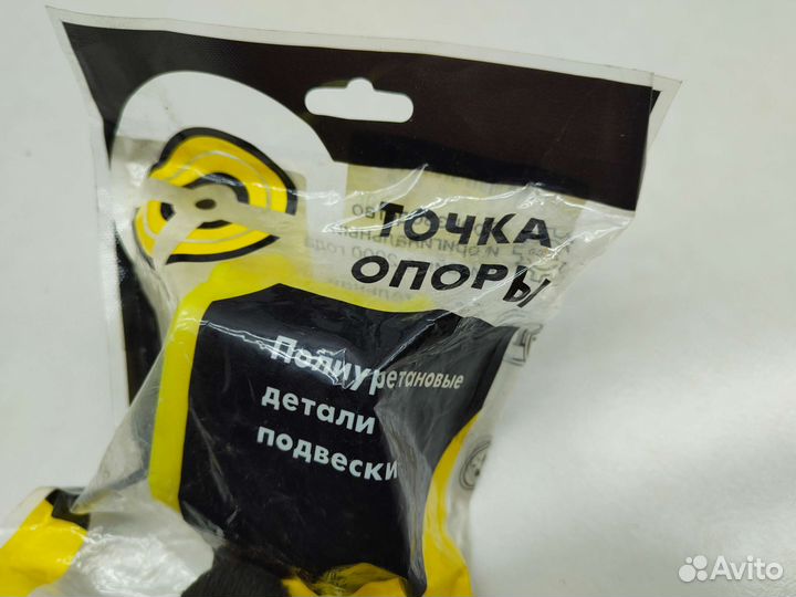 Сайлентблок рычага Suzuki Swift MA 1997 г.в