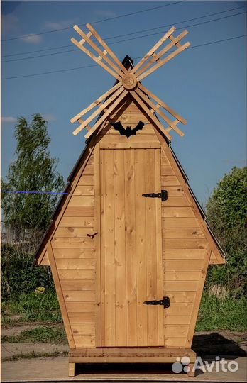 Дачный туалет BLU782