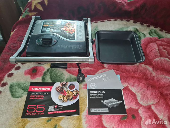 Гриль духовка