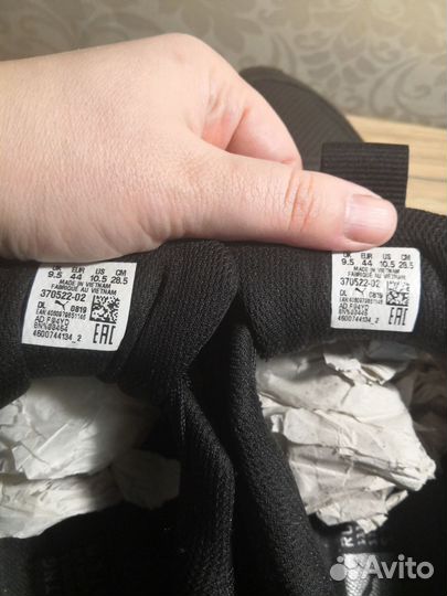 Кроссовки Puma rs x оригинал