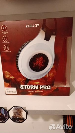 Игровые наушники для пк Dexp storm pro