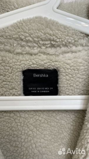 Дубленка пальто bershka xs