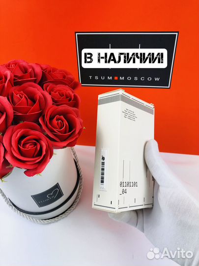 Духи Escentric Molecules Molecule 04