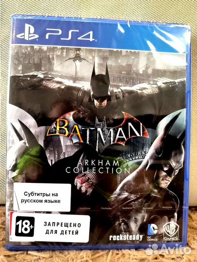 Batman Arkham Collection