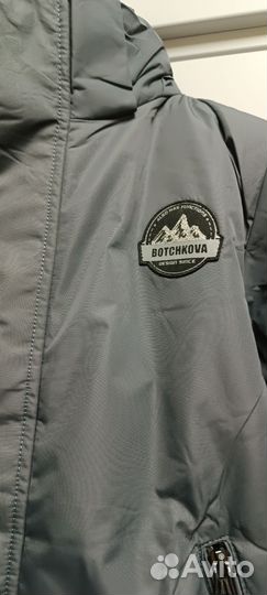 Зимний костюм для мальчика 110 140