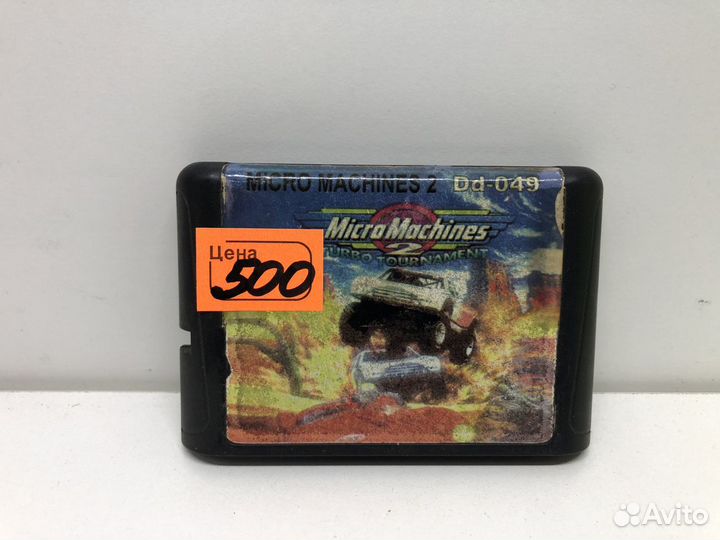 Картридж MicroMachines 2 для Sega