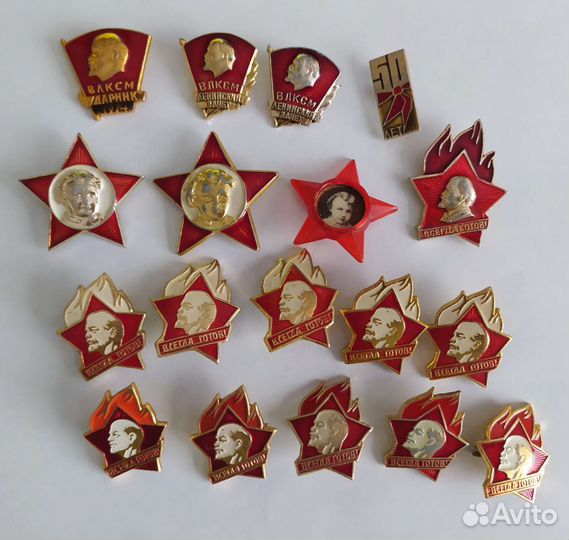 Значки октябренка, пионера, влксм