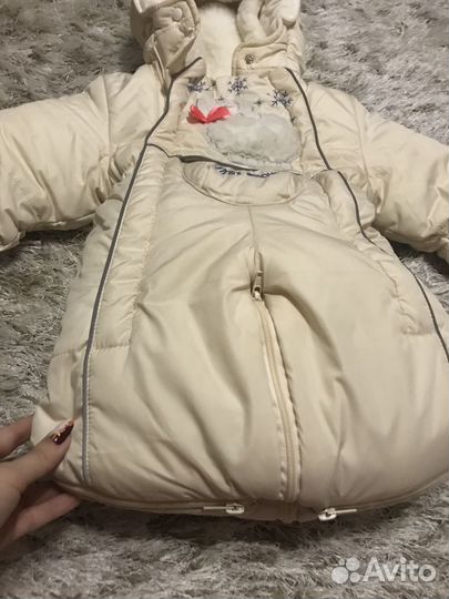 Комбинезон
