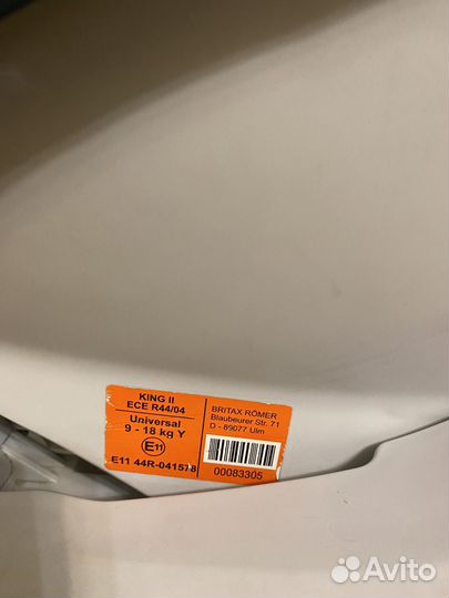 Автокресло britax romer king 2 9-18 кг