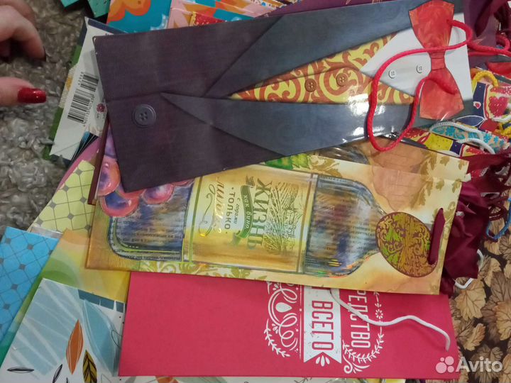 Пакет подарочный