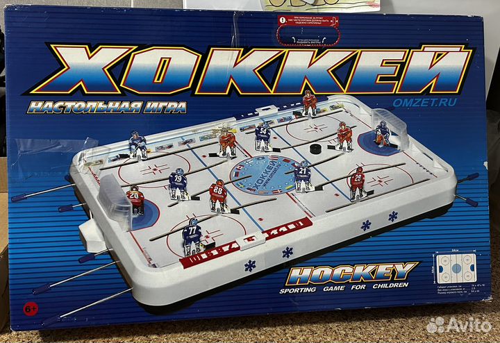 Настольная игра хоккей
