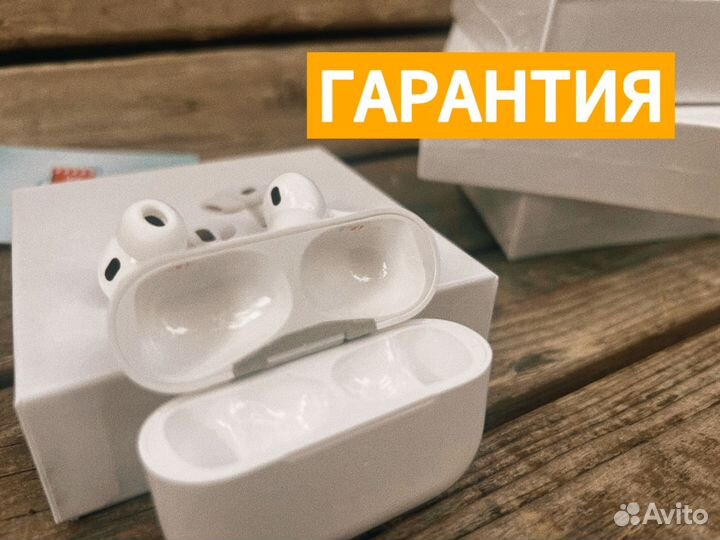 Наушники Airpods Pro 2