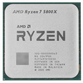 Ryzen 7 5800x