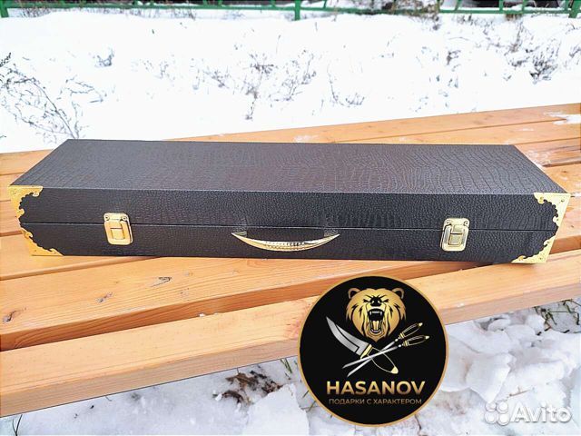 Шашлычный набор подарочный