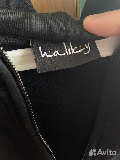 Кофта халики