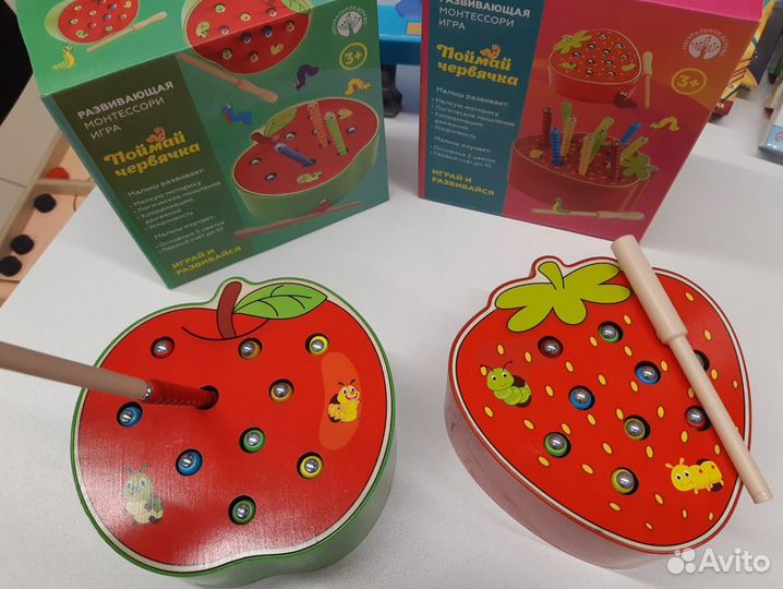 Развивающие игрушки