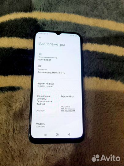 Телефон xiaomi mi 10 lite 5g
