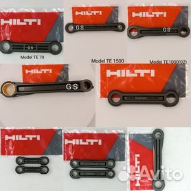 Hilti 2000 deals avr price