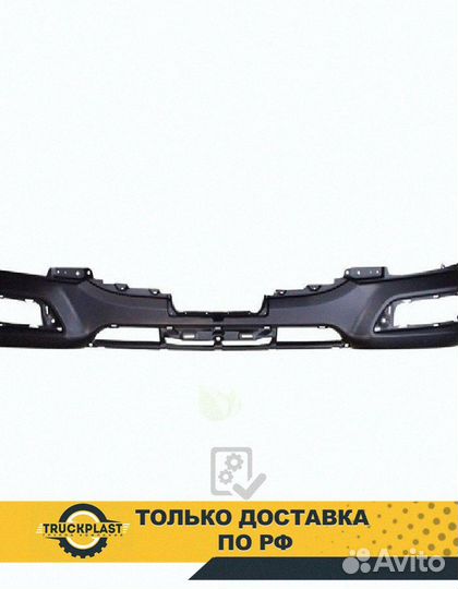 Бампер нижняя часть Daf XF E6