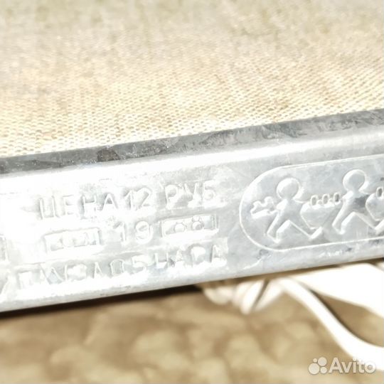 Глянцеватель СССР