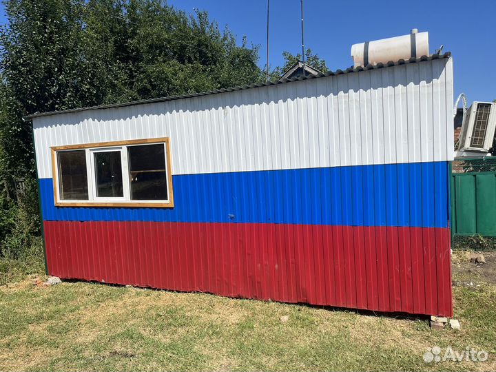 Павильон вагончик