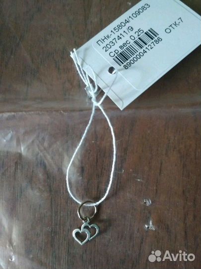 Подвески из серебра