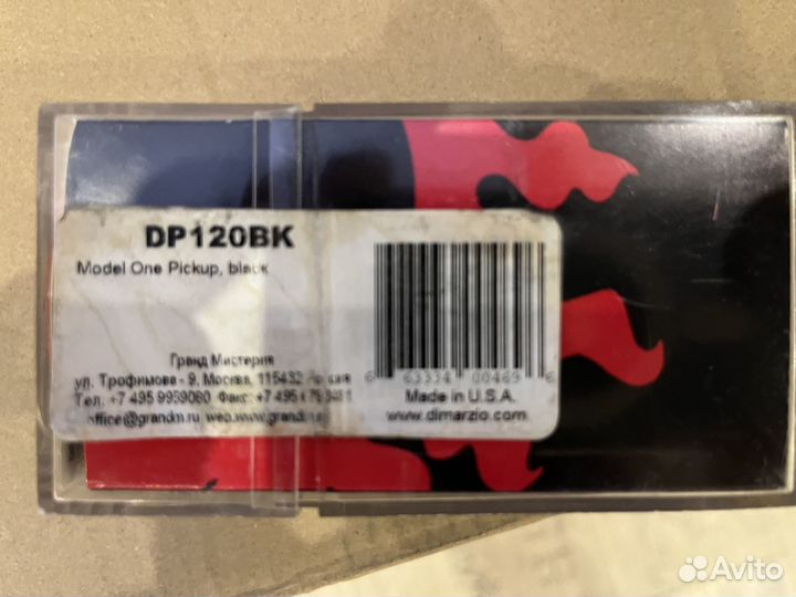 Звукосниматель Dimarzio DP120BK для бас гитары