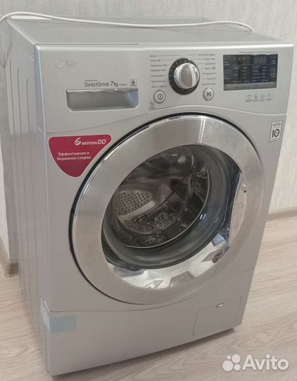 Стиральная машина бу на 7 кг lg
